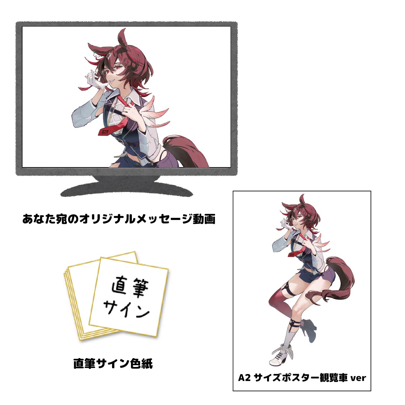 日本一の大観覧車ＯＳＡＫＡ ＷＨＥＥＬ 観覧車内verの画像