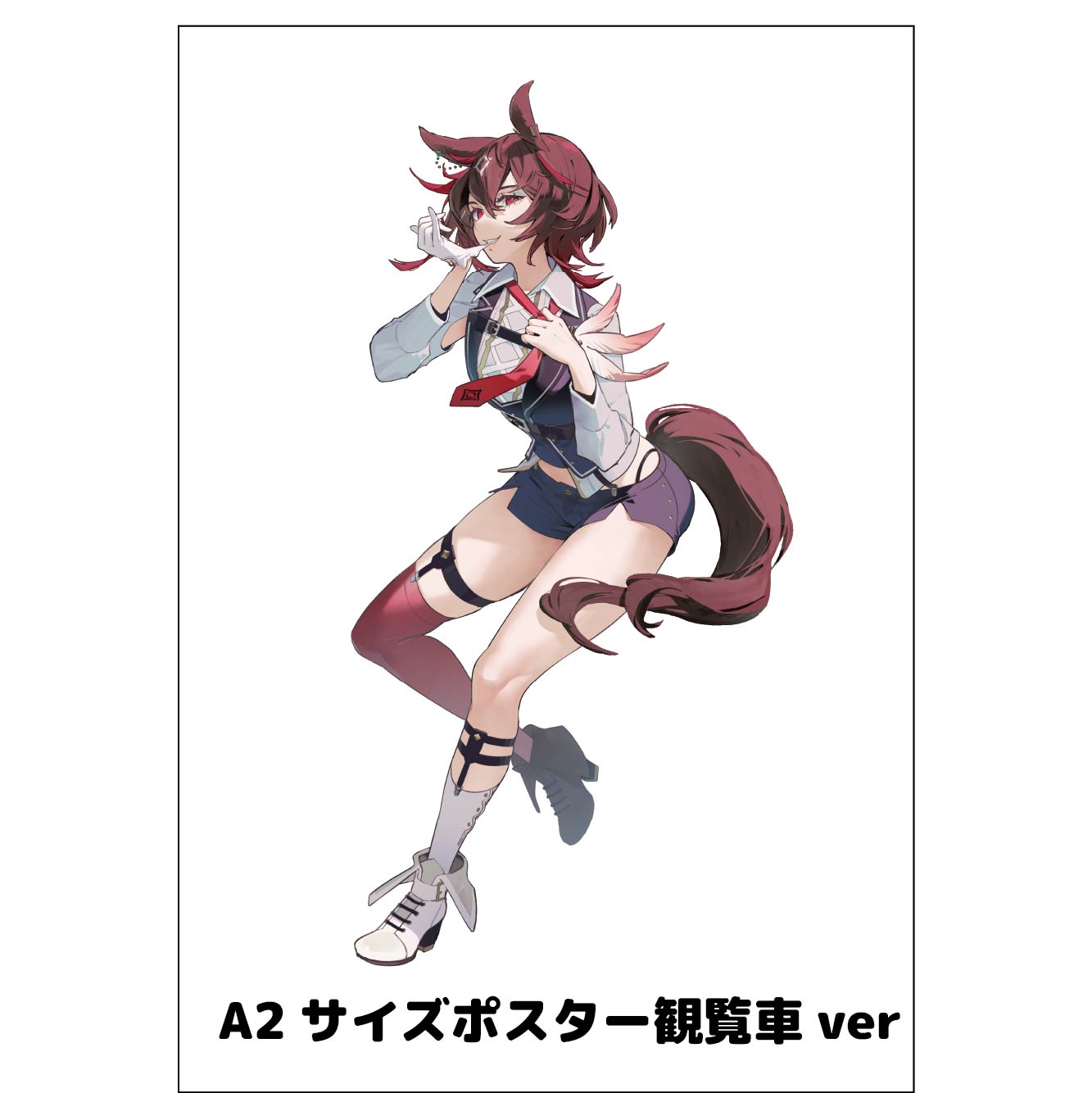 日本一の大観覧車ＯＳＡＫＡ ＷＨＥＥＬ観覧車内verの画像