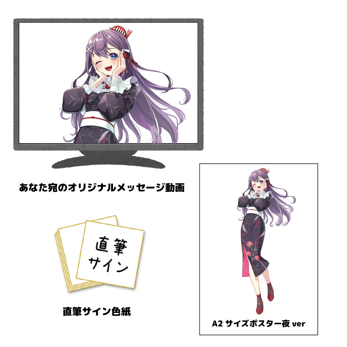 日本一の大観覧車ＯＳＡＫＡ ＷＨＥＥＬ夜verの画像