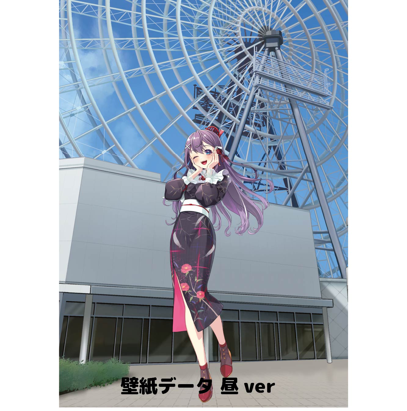 日本一の大観覧車ＯＳＡＫＡ ＷＨＥＥＬ昼verの画像