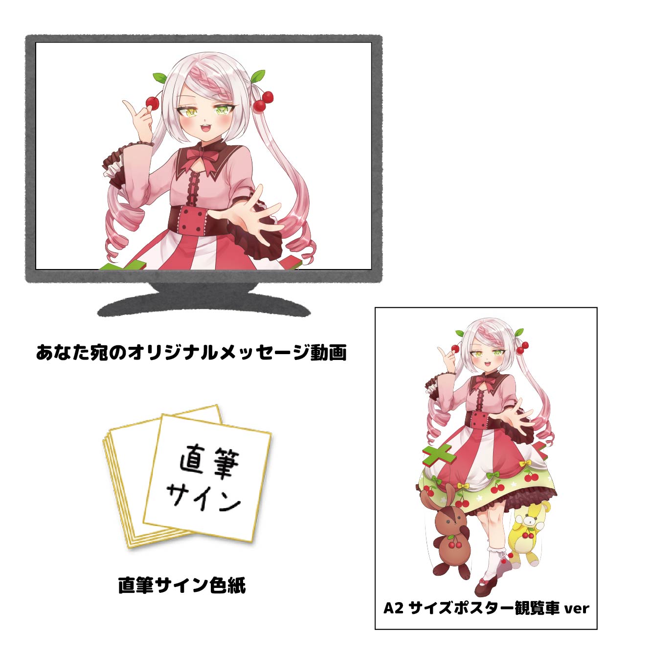 日本一の大観覧車ＯＳＡＫＡ ＷＨＥＥＬ 観覧車内verの画像