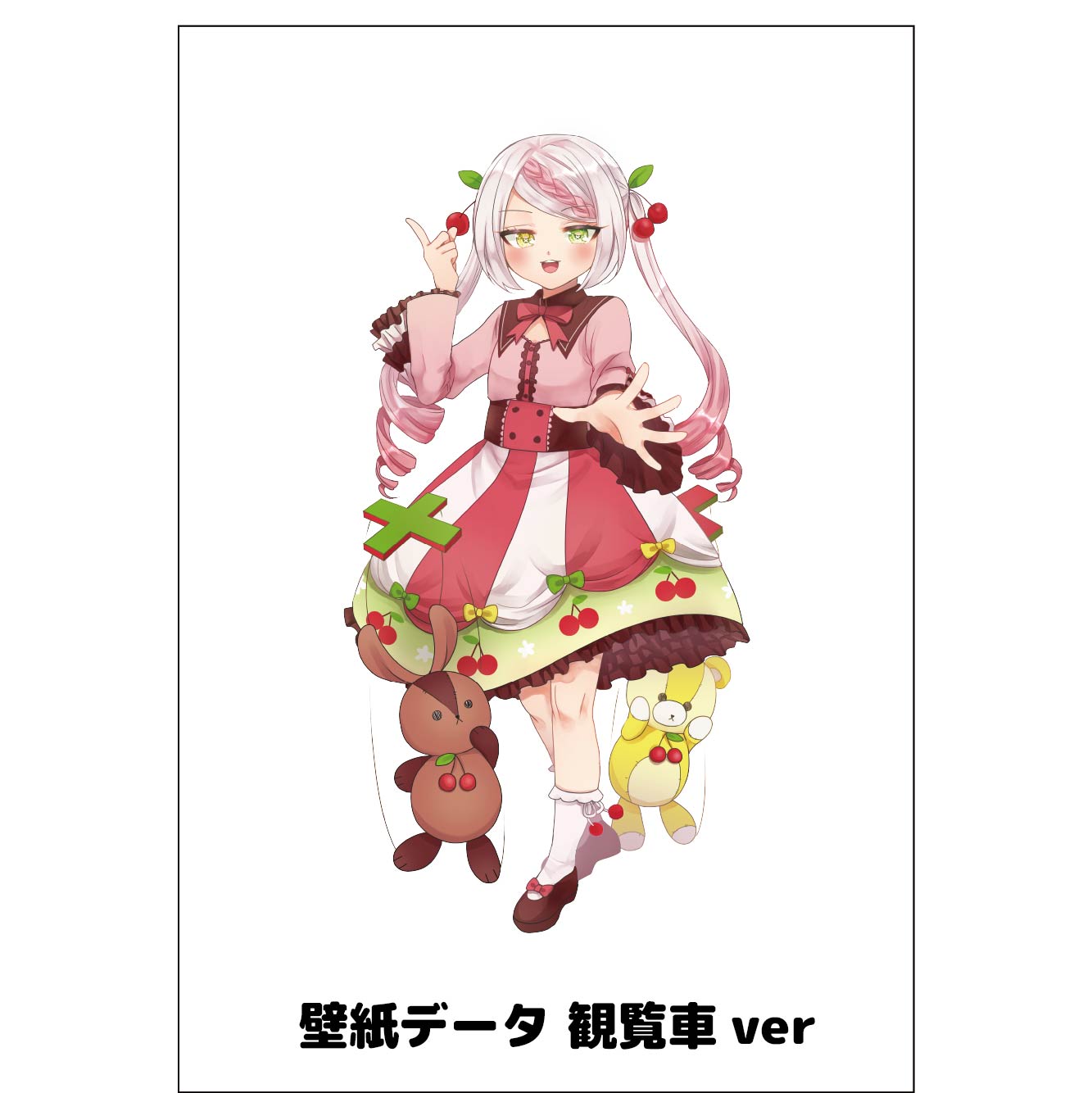 日本一の大観覧車ＯＳＡＫＡ ＷＨＥＥＬ観覧車内verの画像