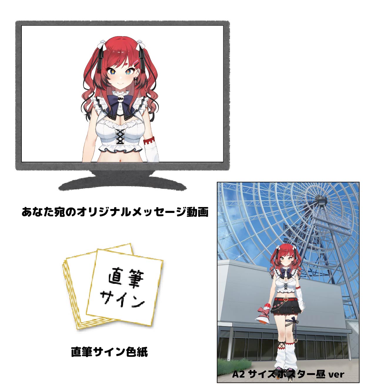 微博视界大会 直筆サイン2 専用ページ 微博视界大会 直筆サイン 専用ページ 微博视界大会 直筆サイン 専用ページ