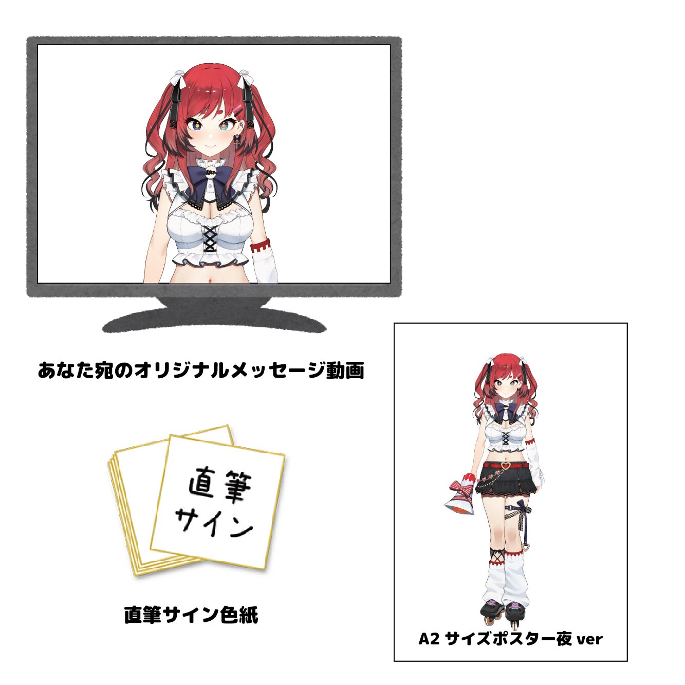 日本一の大観覧車ＯＳＡＫＡ ＷＨＥＥＬ 夜verの画像