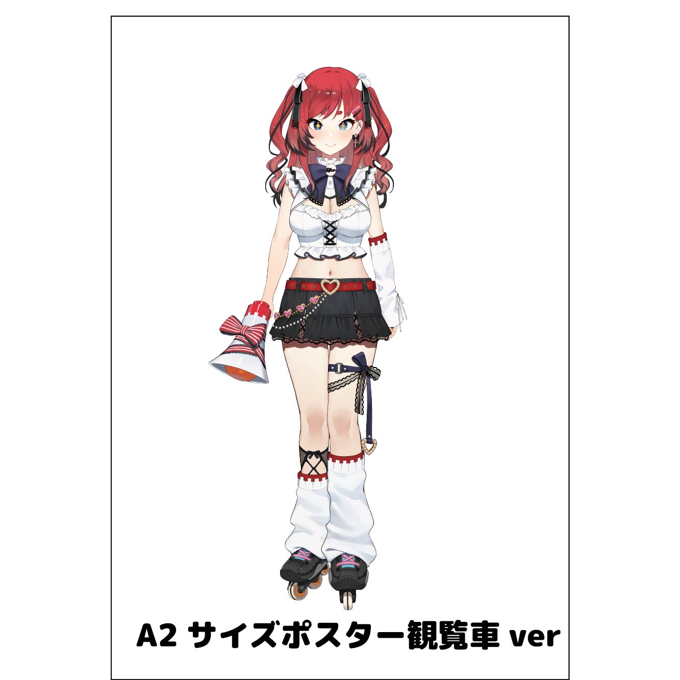 日本一の大観覧車ＯＳＡＫＡ ＷＨＥＥＬ 観覧車内verの画像