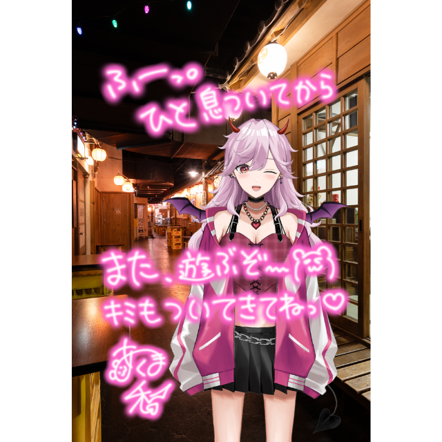 パターン3の画像