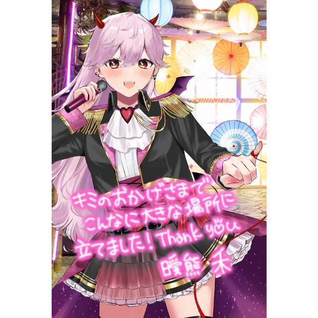 パターン7の画像