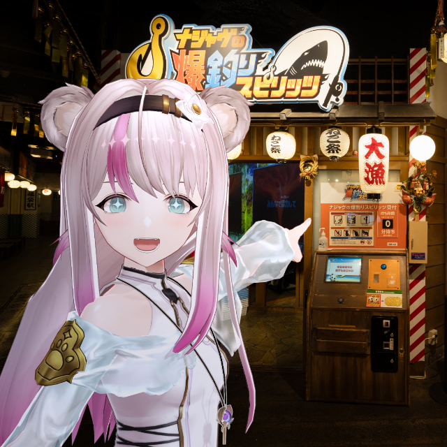 パターン4の画像