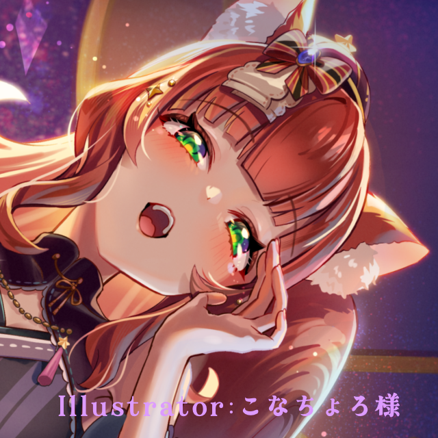 パターン2（横長）の画像