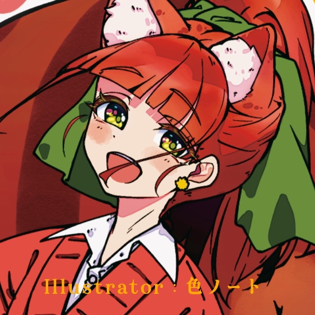 パターン4の画像