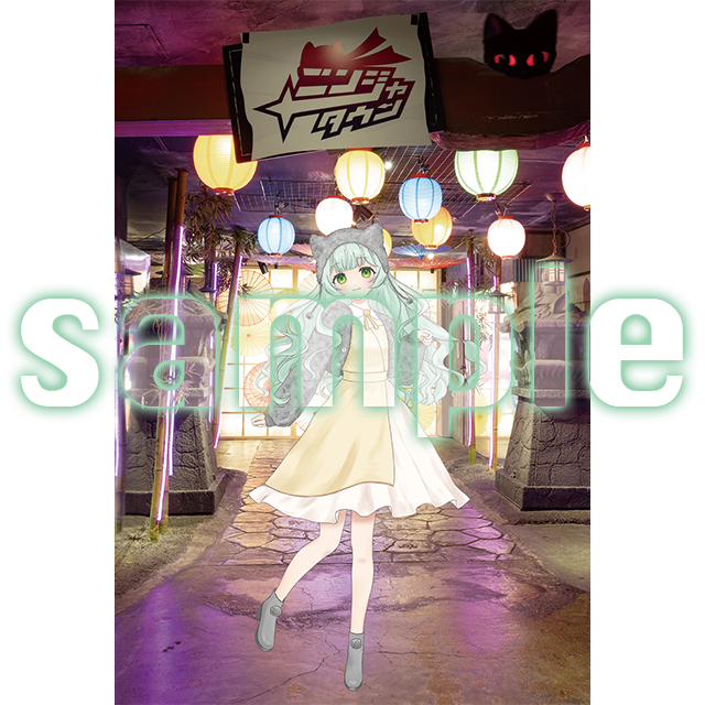 パターン3の画像