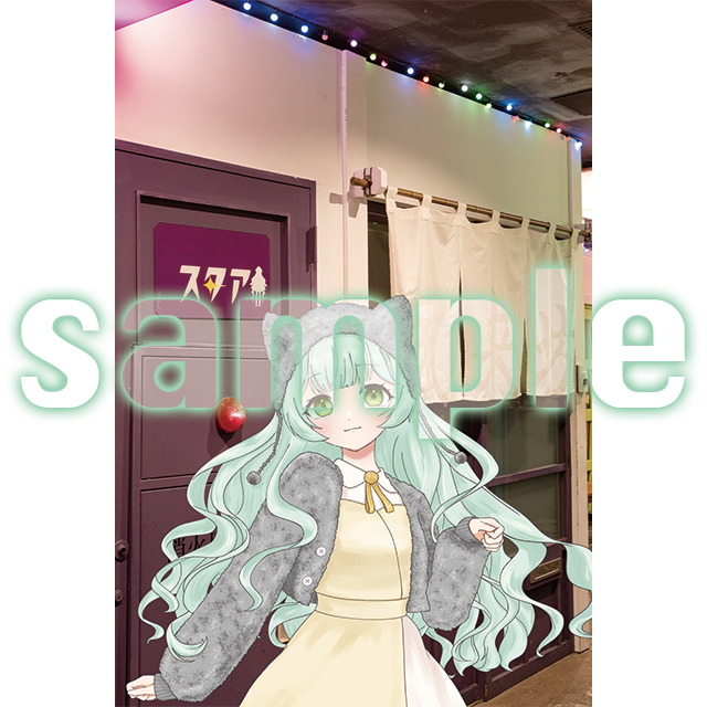 パターン4の画像