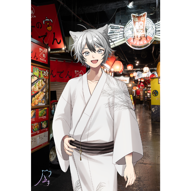 パターン2の画像