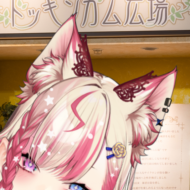 パターン4の画像