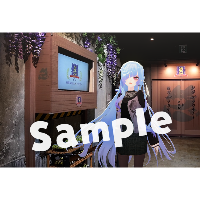 パターン7の画像