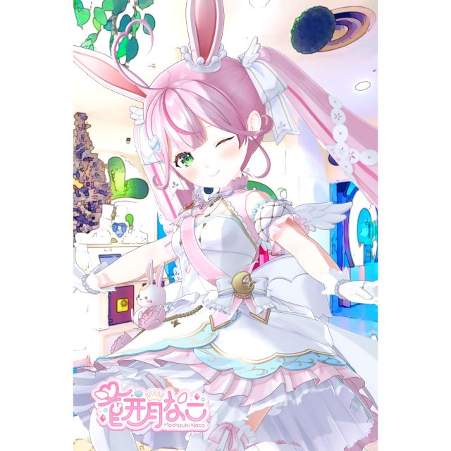 パターン2の画像