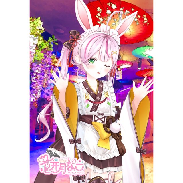 パターン3の画像