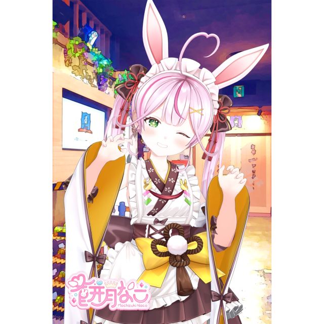 パターン4の画像