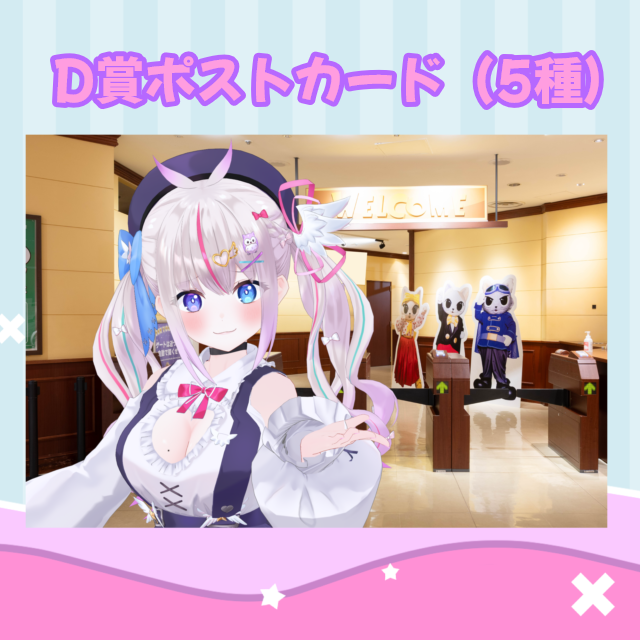 パターン1（横長）の画像