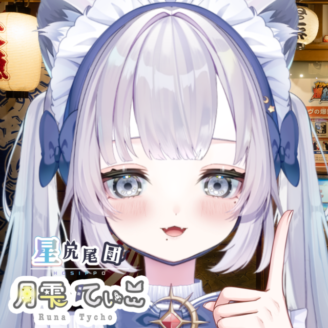 パターン2の画像