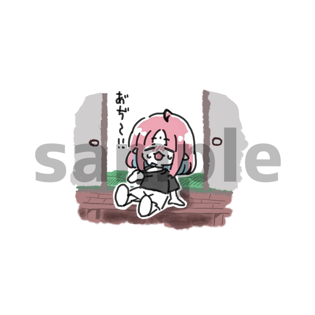 パターン4（横長）の画像