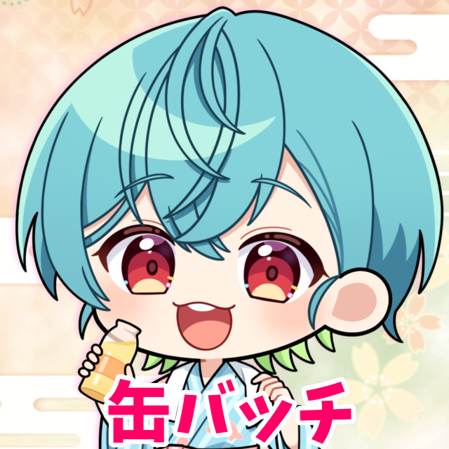 パターン2の画像