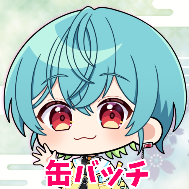 パターン3の画像