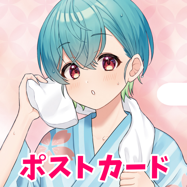 パターン1の画像