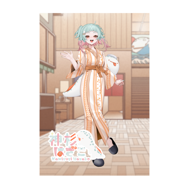 ポストカード パターン1の画像