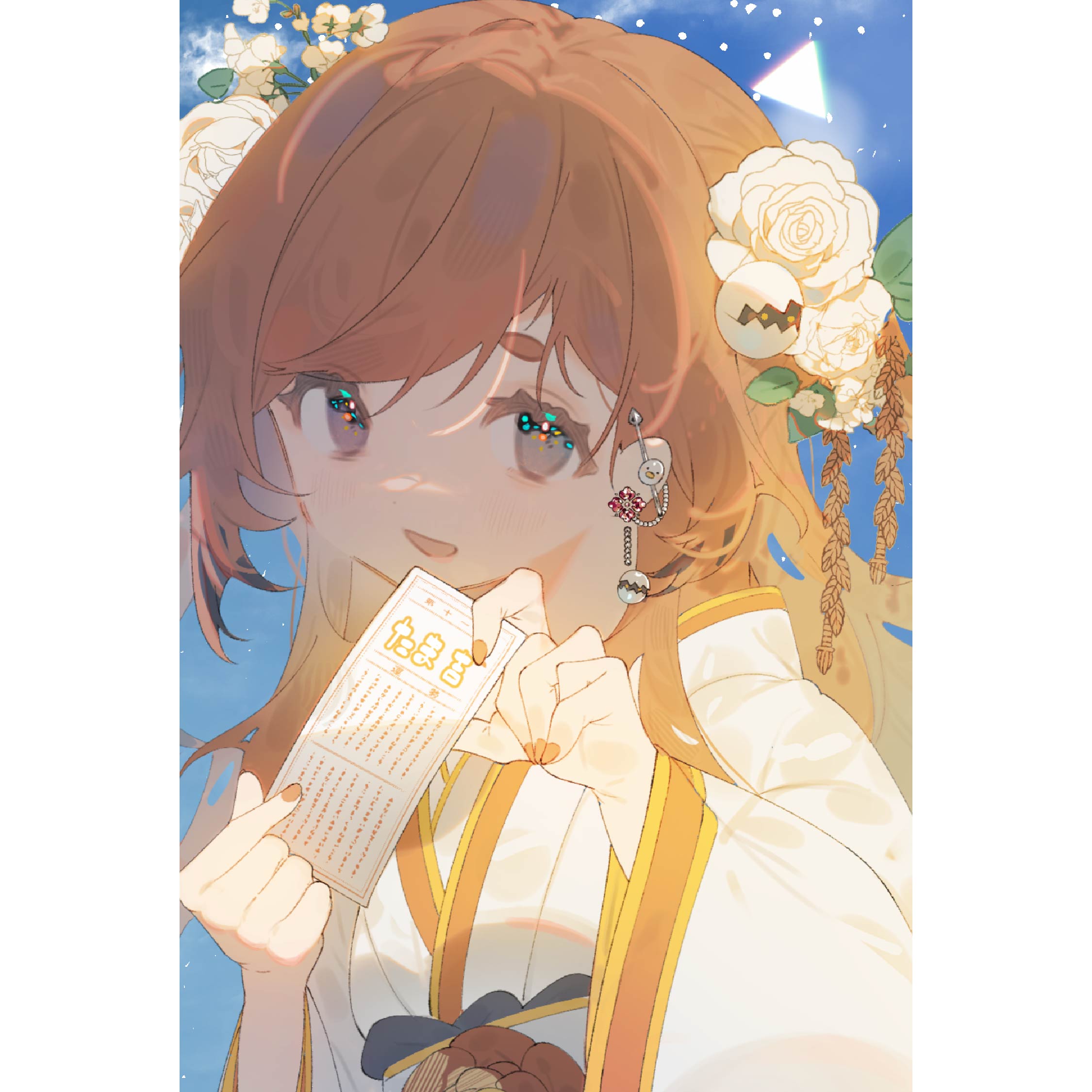 ポストカード パターン2の画像