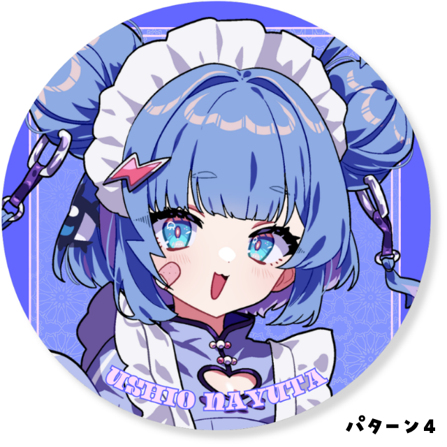 パターン4の画像