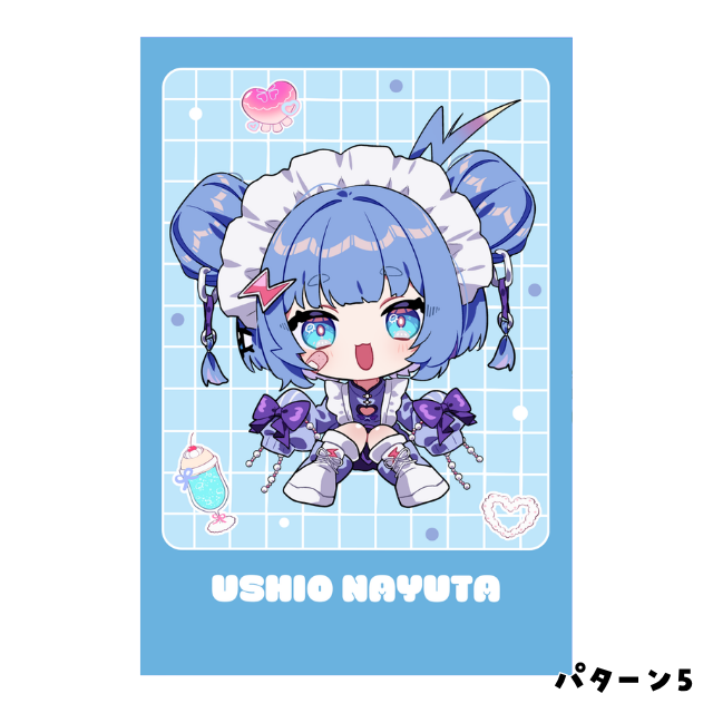 パターン5の画像