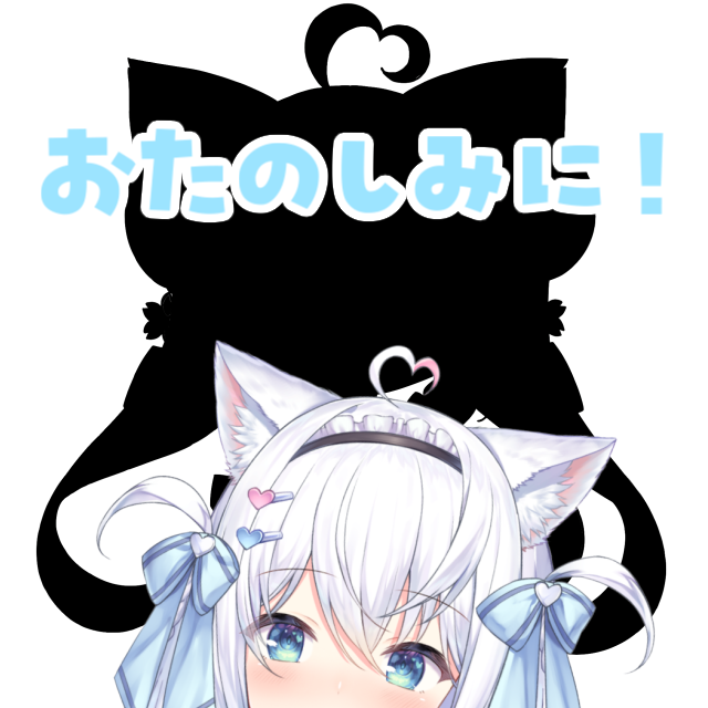 アクリルフィギュア ＆ ミニ色紙の画像