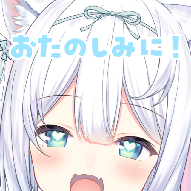 パターン2の画像