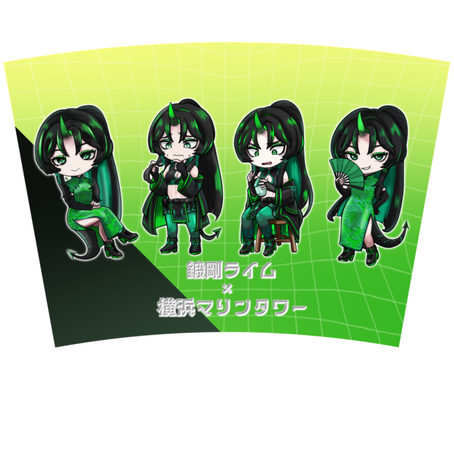 タンブラーの画像