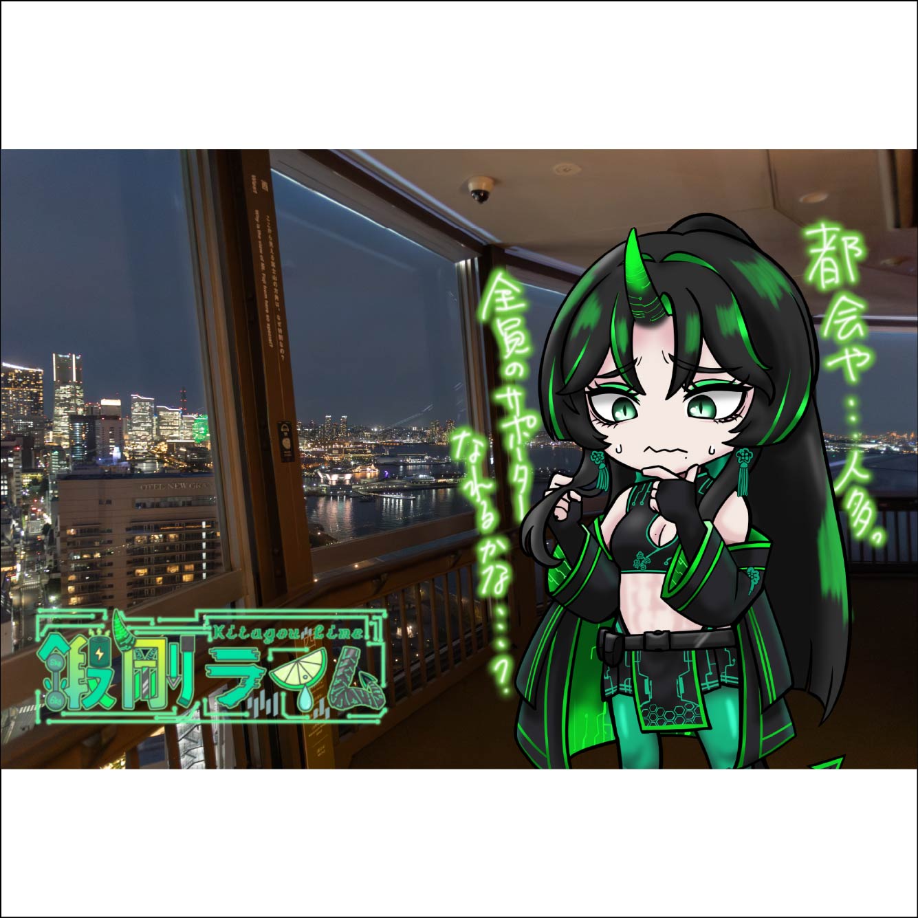 パターン1の画像