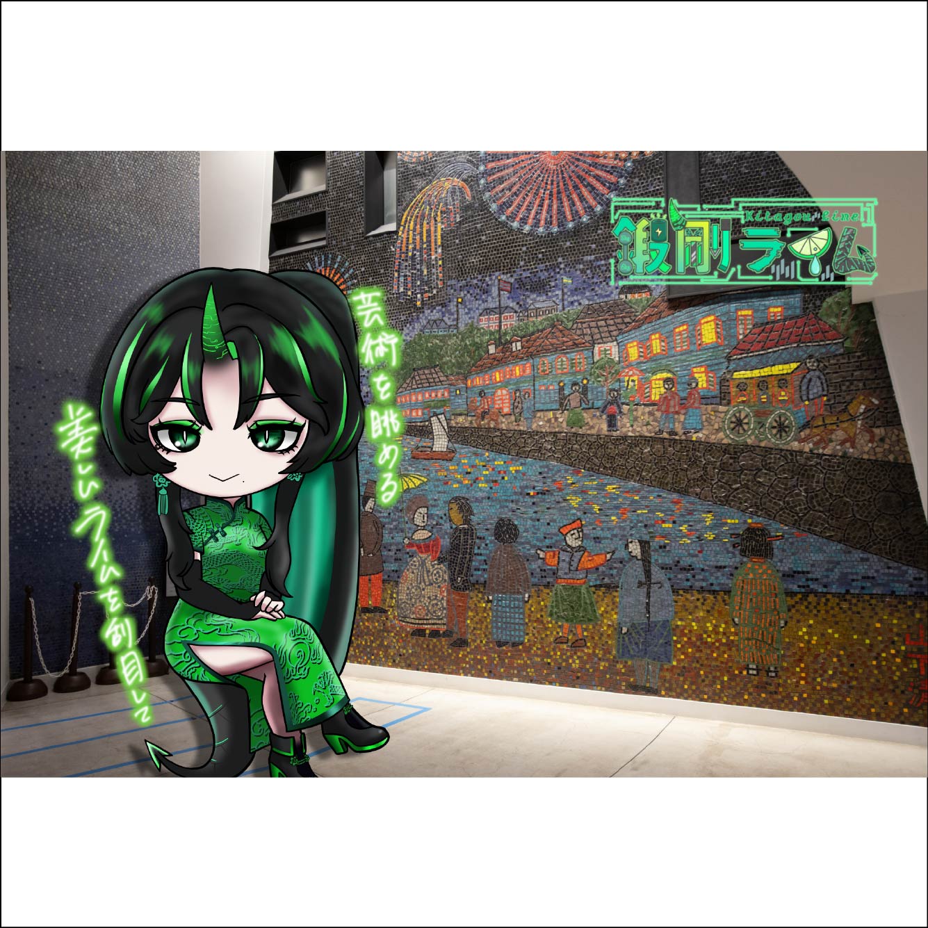 パターン4の画像