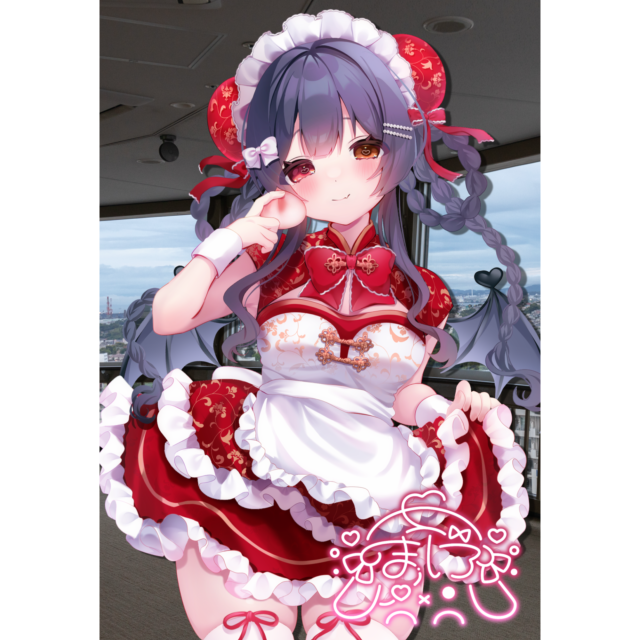 パターン1の画像