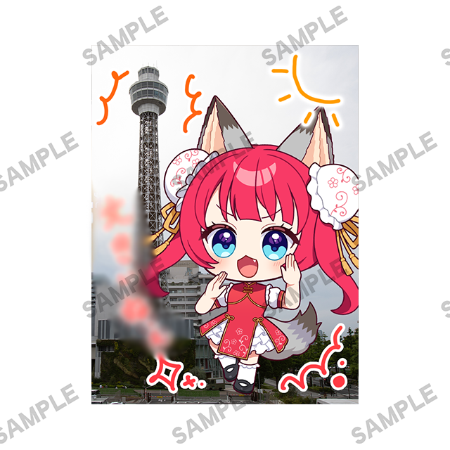 パターン2の画像
