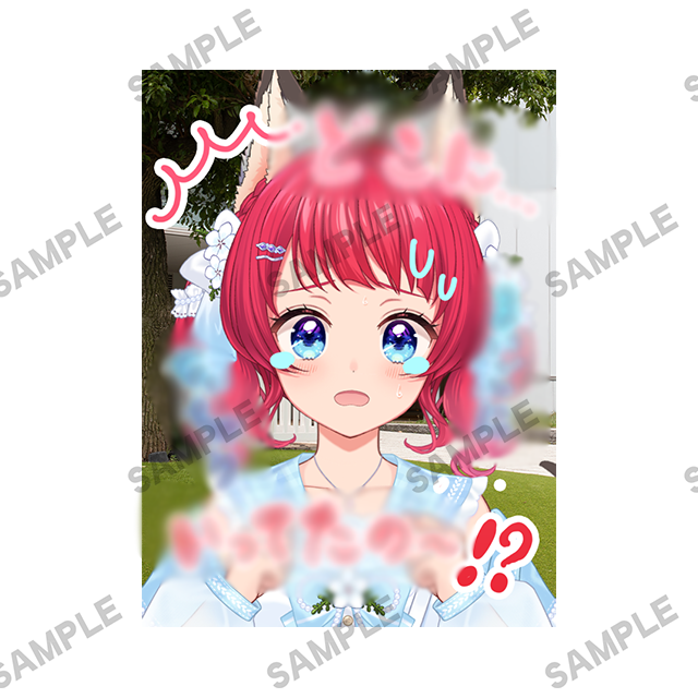 パターン8の画像