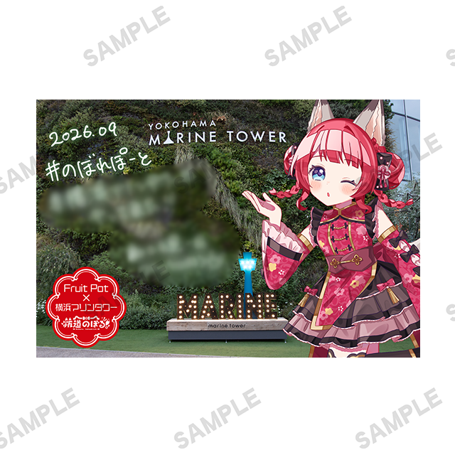 パターン4の画像