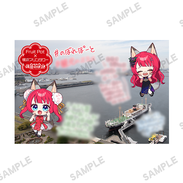 パターン5の画像