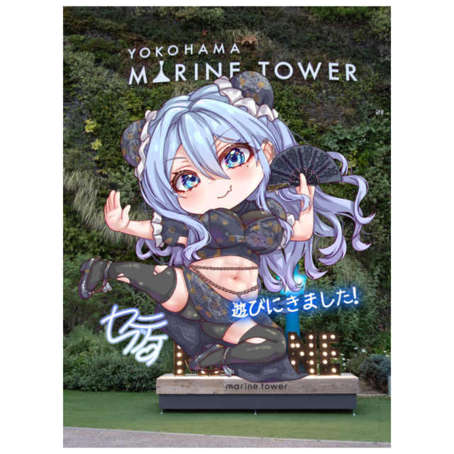 パターン1の画像