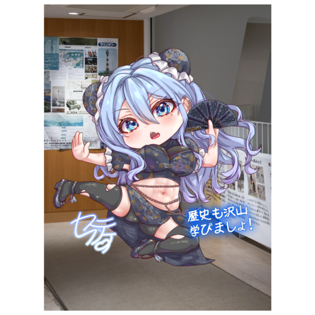 パターン2の画像