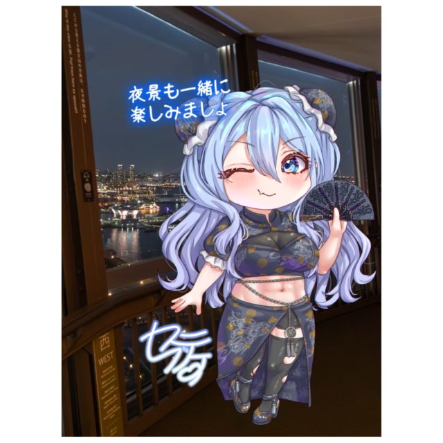 パターン3の画像