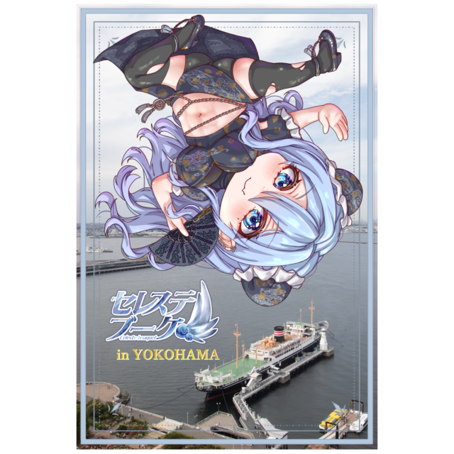パターン2の画像