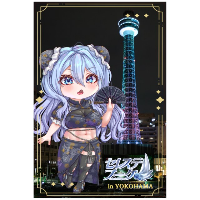 パターン3の画像