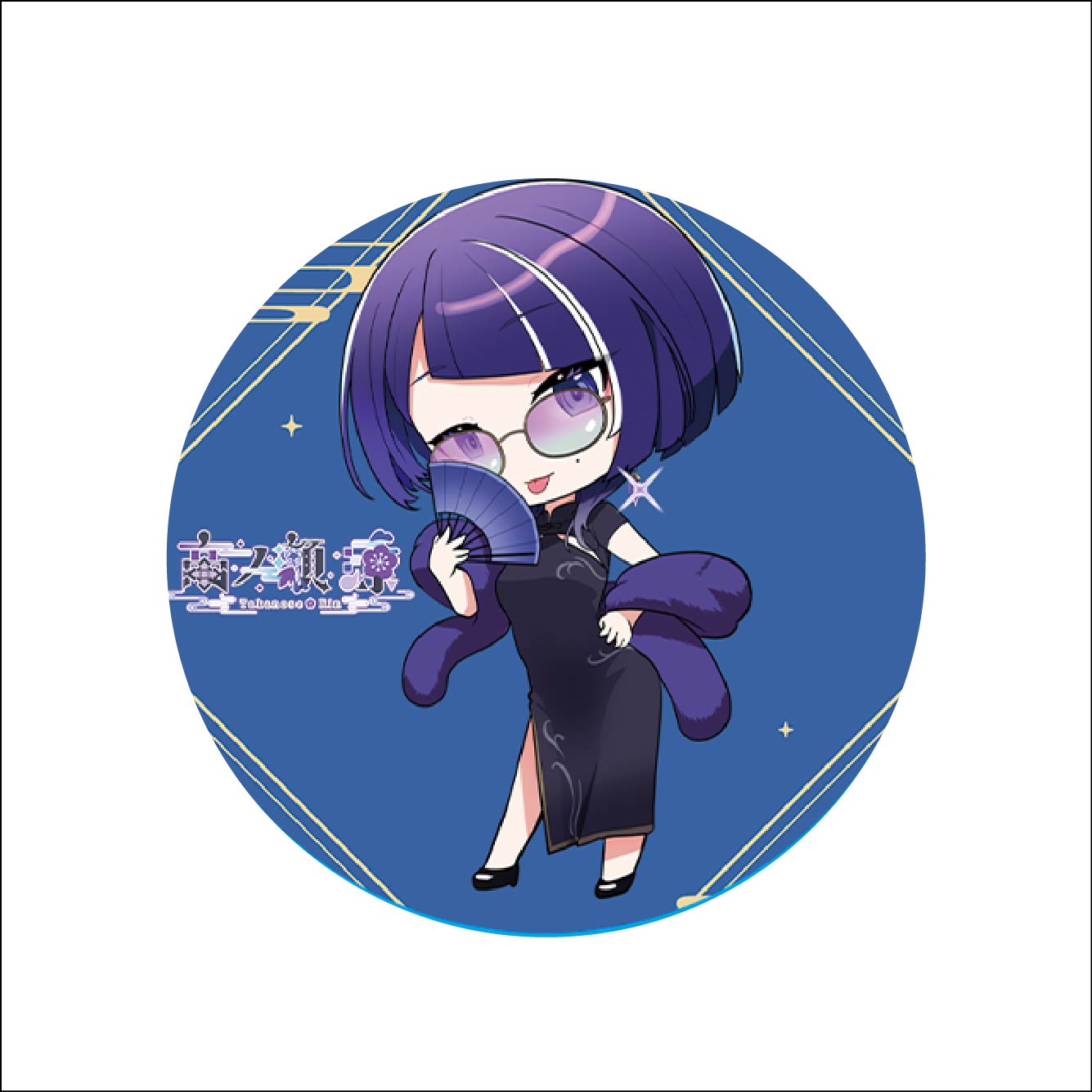 パターン2の画像