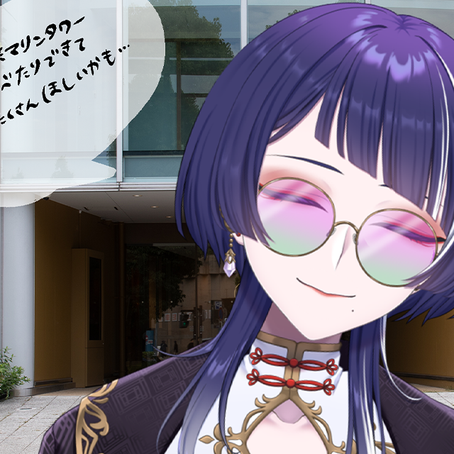 パターン2の画像