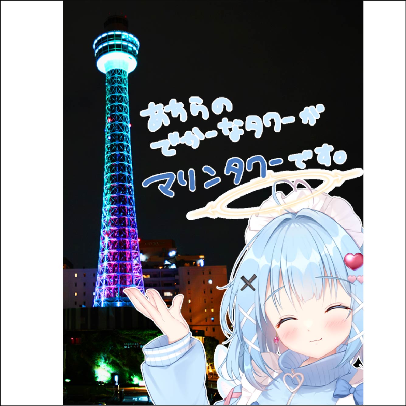 パターン3の画像